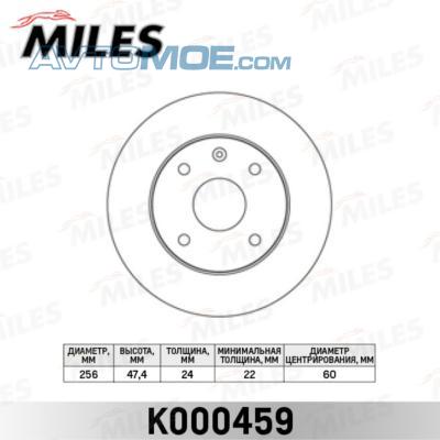 Диск тормозной K000459 MILES K000459