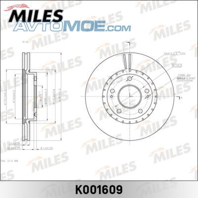 Диск тормозной K001609 MILES K001609