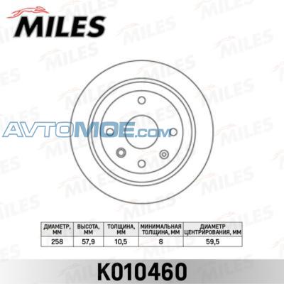 Диск тормозной K010460 MILES K010460