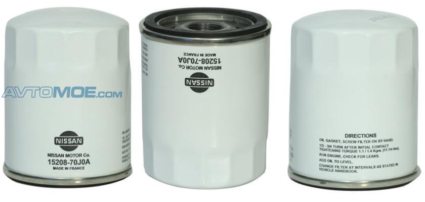Фильтр масляный 1520870J0A NISSAN 1520870J0A