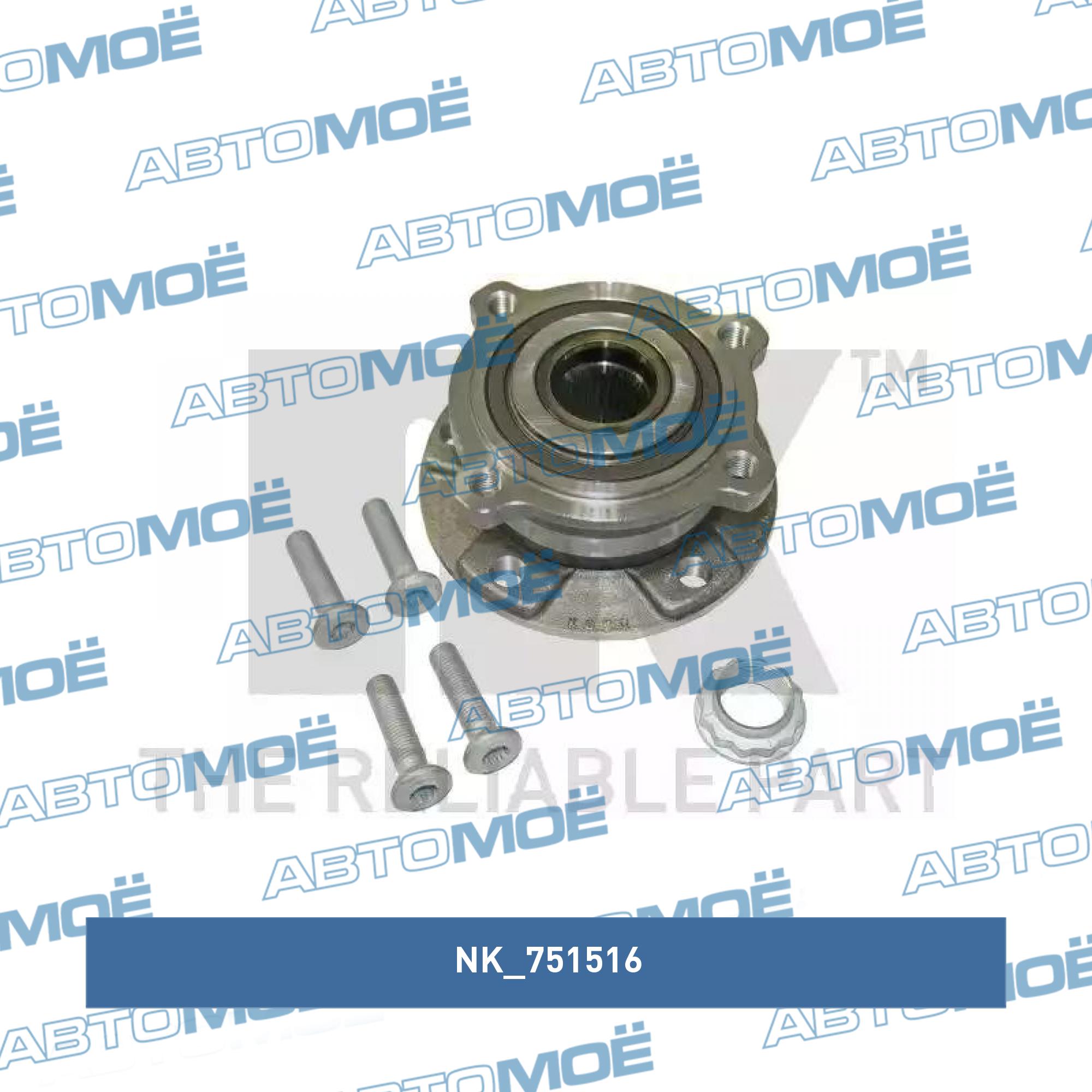 Подшипник 751516 NK 751516