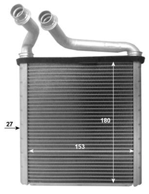 Радиатор отопителя 54205 NRF 54205