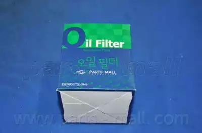 Фильтр масляный PBF010 PARTS MALL PBF010