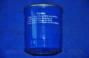 Фильтр топливный PCD001 PARTS MALL PCD001