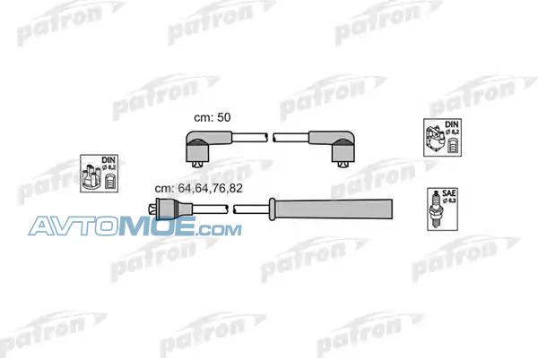 Провода высоковольтные PSCI1016 PATRON PSCI1016