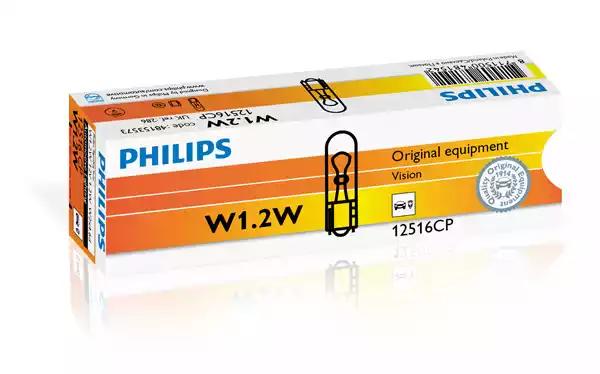 Лампа накаливания W1,2W PHILIPS 12516CP