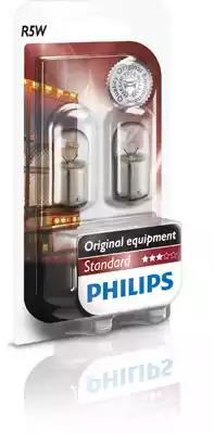 Лампы накаливания R5W 24V-5W (BA15s) PHILIPS 13821B2