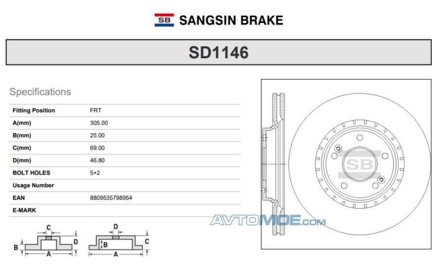 Диск тормозной SD1146 SANGSIN SD1146