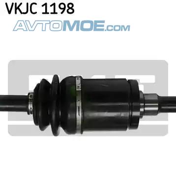 Вал приводной VKJC1198 SKF VKJC1198