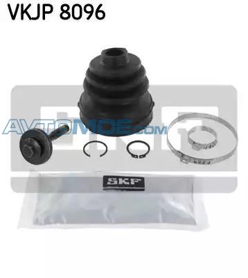 Пыльник ШРУС VKJP8096 SKF VKJP8096