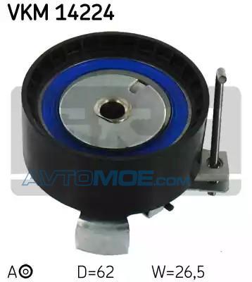 Ролик натяжной VKM14224 SKF VKM14224