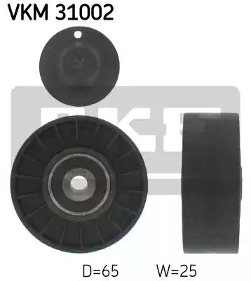 Ролик натяжной VKM31002 SKF VKM31002