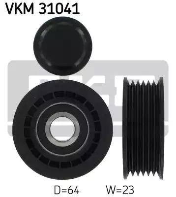 Ролик натяжной VKM31041 SKF VKM31041
