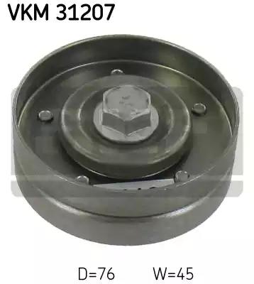 Ролик обводной VKM31207 SKF VKM31207