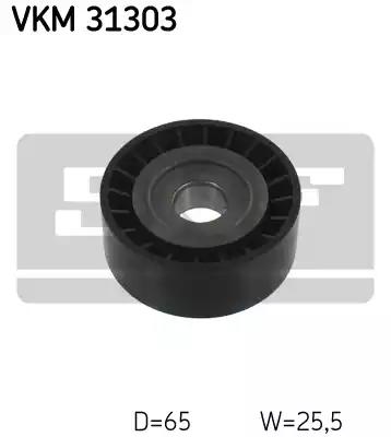 Ролик VKM31303 SKF VKM31303