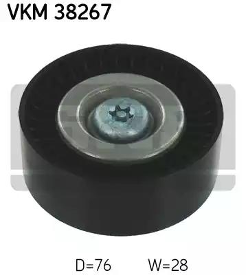 Ролик VKM38267 SKF VKM38267