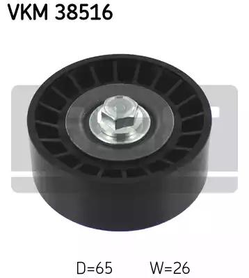 Ролик VKM38516 SKF VKM38516