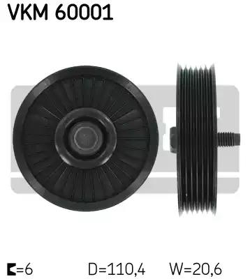 Ролик натяжной VKM60001 SKF VKM60001