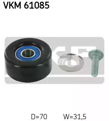 Ролик натяжителя VKM61085 SKF VKM61085