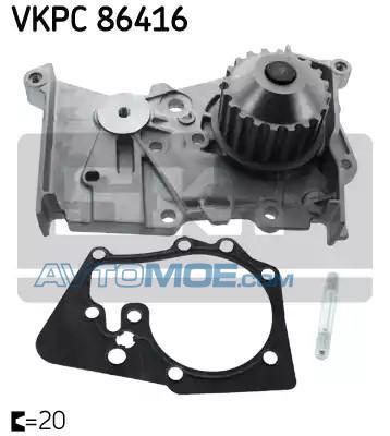 Насос водяной VKPC86416 SKF VKPC86416