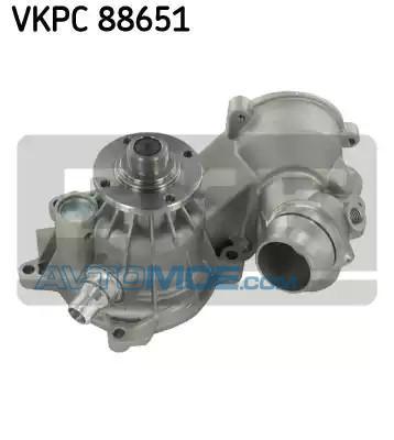 Насос водяной VKPC88651 SKF VKPC88651