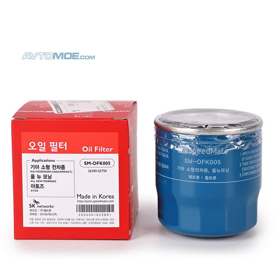 Фильтр масляный SMOFK005 SPEEDMATE SMOFK005