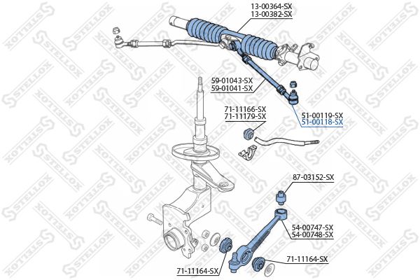 Наконечник рулевой правый 5100118SX STELLOX 5100118SX