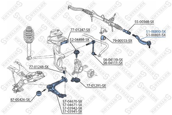 Наконечник рулевой левый 5100800SX STELLOX 5100800SX