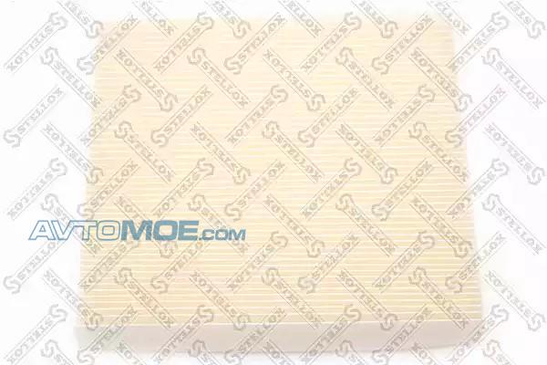 Фильтр салона 7110216SX STELLOX 7110216SX