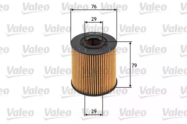 Фильтр масляный 586561 VALEO 586561