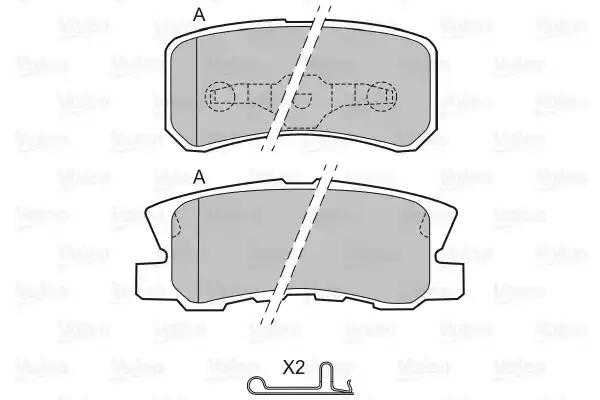 Колодки тормозные 598520 VALEO 598520