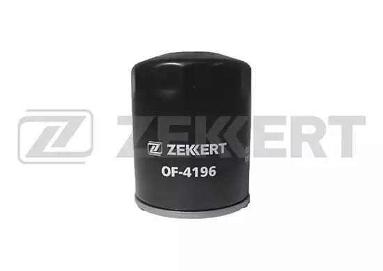 Фильтр масляный OF4196 ZEKKERT OF4196