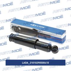 Амортизатор 21010290500410 LADA 21010290500410