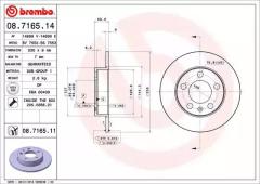 Диск тормозной 08716511 BREMBO 08716511