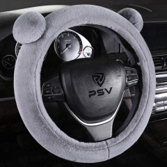Оплетка на руль MISHKA Lux PSV 136104