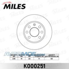 Диск тормозной K000251 MILES K000251