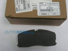 Колодки тормозные SF35001 LIFAN SF35001