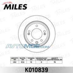 Диск тормозной K010839 MILES K010839
