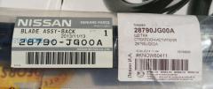 Щетка стеклоочистителя NISSAN 28790JG00A