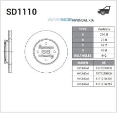 Диск тормозной SD1110 SANGSIN SD1110