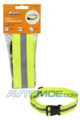 Ремень светоотражающий AIRLINE ARWB07