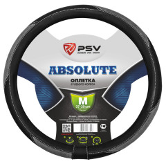 Оплетка руля ABSOLUTE (Серый) M PSV 122967