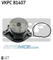 Насос водяной VKPC81407 SKF VKPC81407