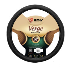Оплетка на руль Verge Fiber М (серая экокожа,крупная перфорация,плавные линии) PSV 129634