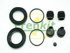 Ремкомплект суппорта 248095 FRENKIT 248095