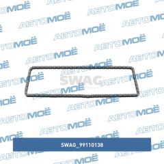 Цепь ГРМ 99110138 SWAG 99110138