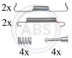 Ремкомплект колодок тормозных 0841Q ABS 0841Q