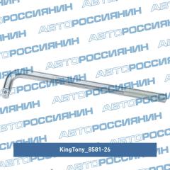 8581-26 Вороток KING TONY 858126