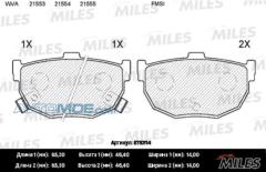Колодки тормозные E110114 MILES E110114