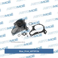 Насос водяной ADT39136 BLUE PRINT ADT39136